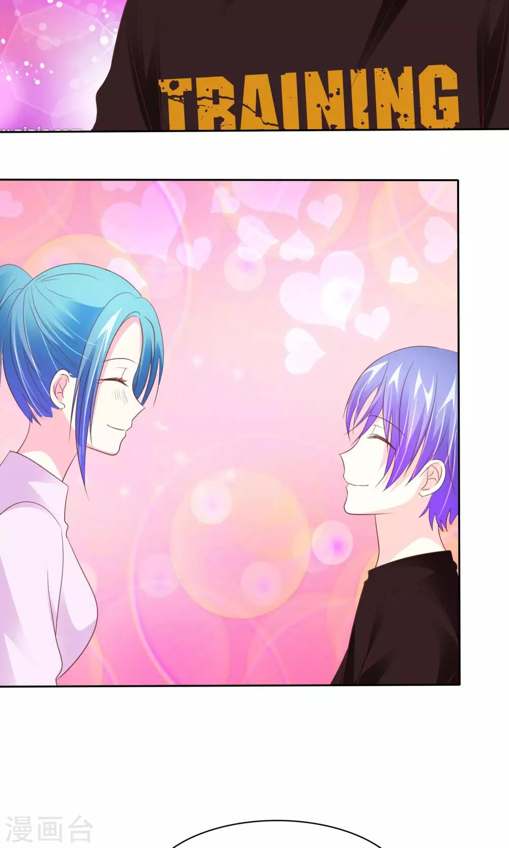 第69话 女人间的协议-第70话