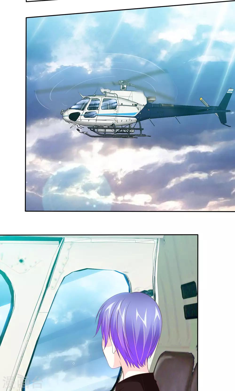 第69话 女人间的协议-第70话