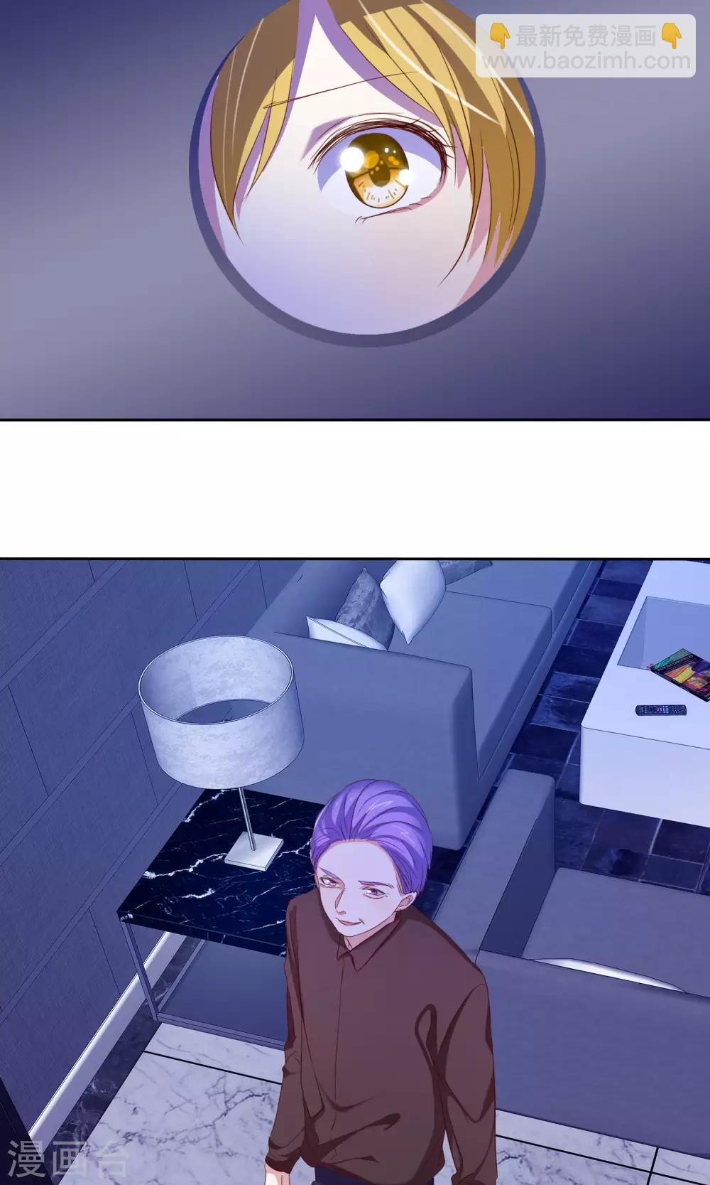 第73话 勇敢者的谈判-第74话