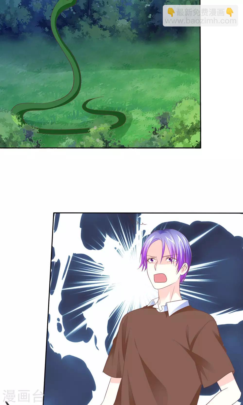 第77话 人有三急-第78话