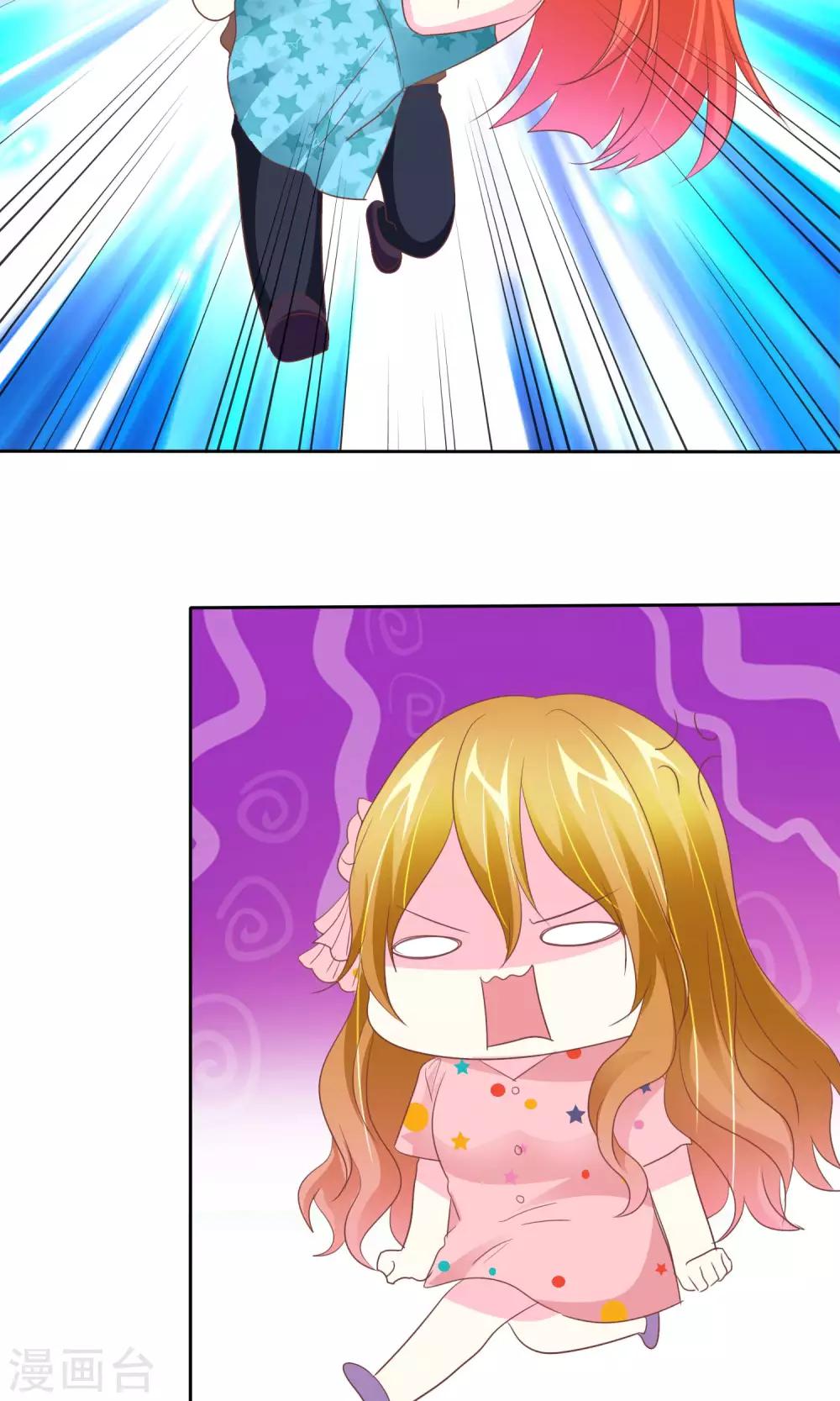 第77话 人有三急-第78话