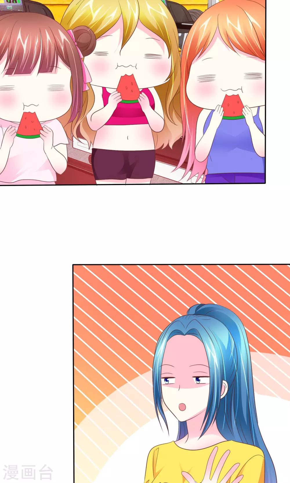 第84话 优生优育-第86话