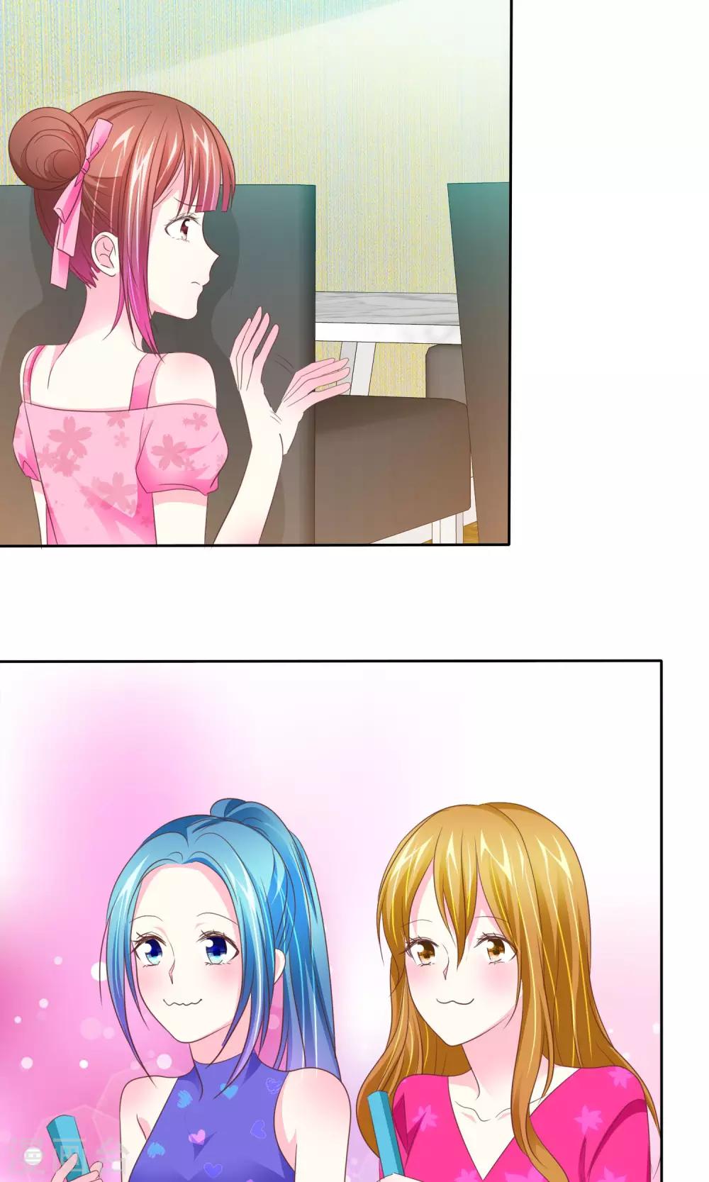 第90话 可靠的富二代-第92话