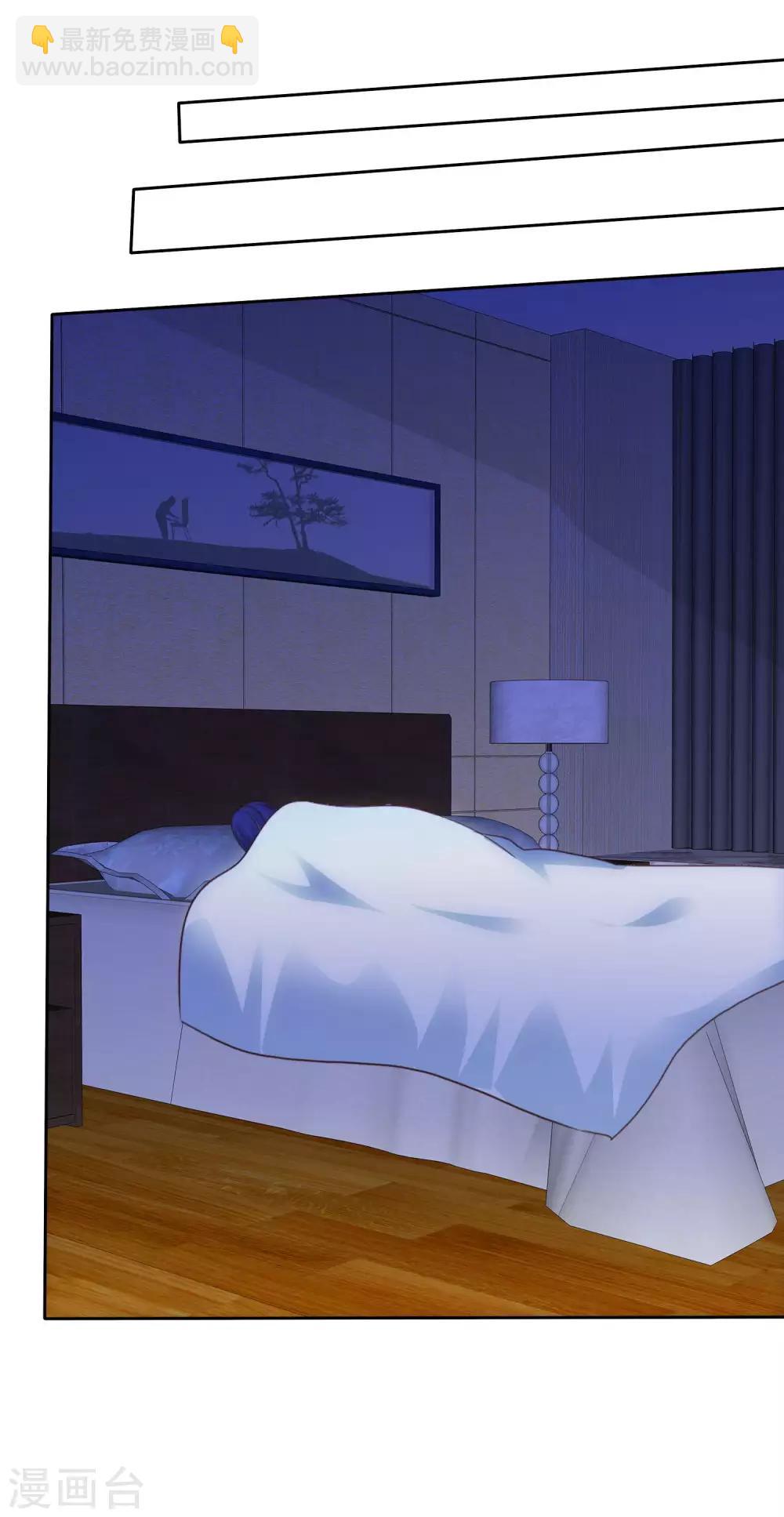 第92话 我家破产了？-第94话