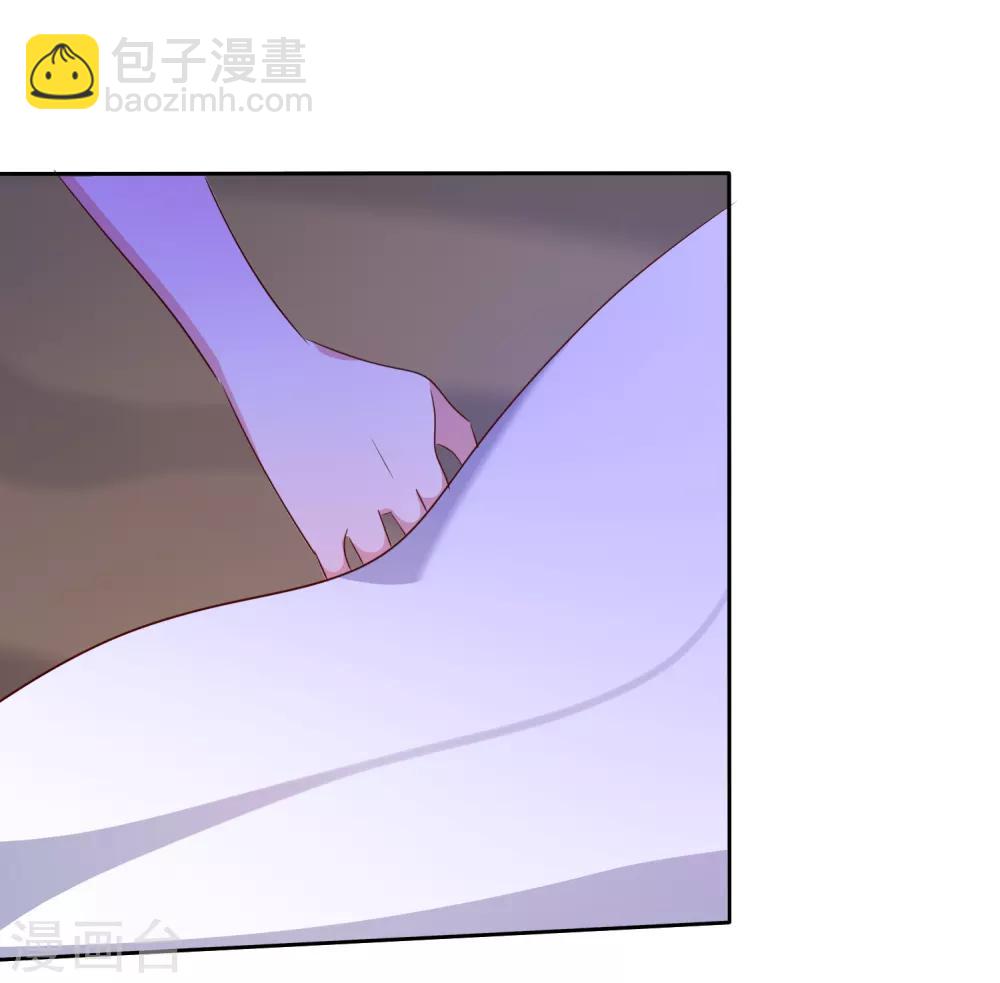 第96话 救星来了-第98话