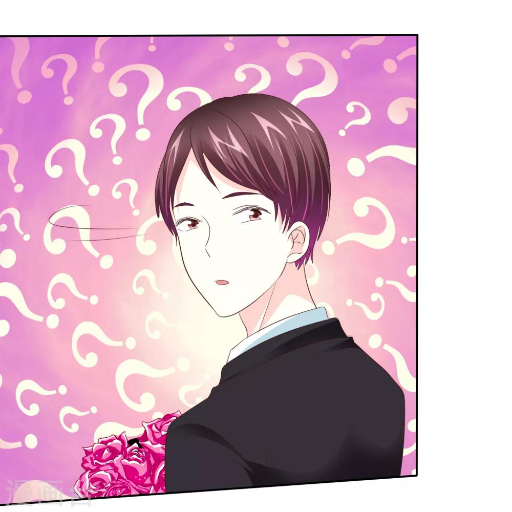 第96话 救星来了-第98话