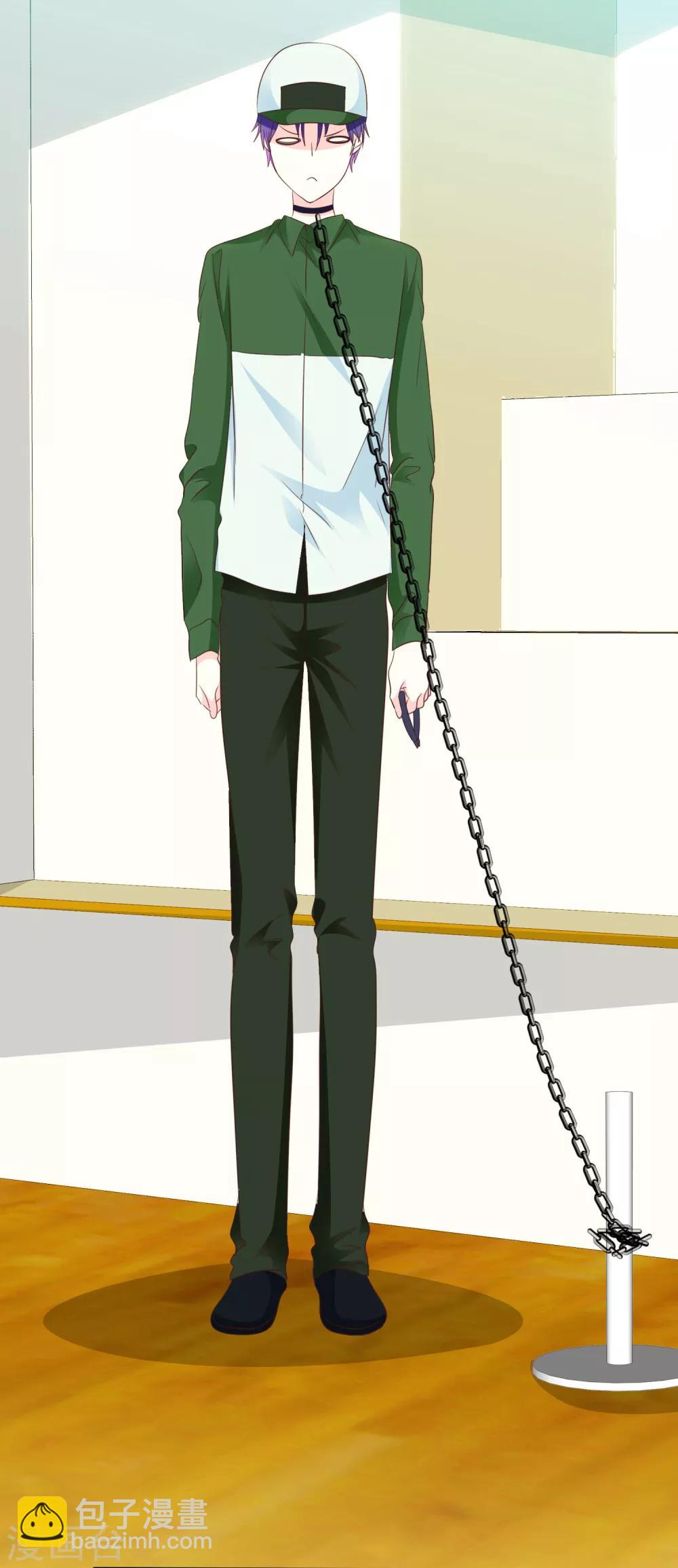 第98话 狗一样生活-第100话