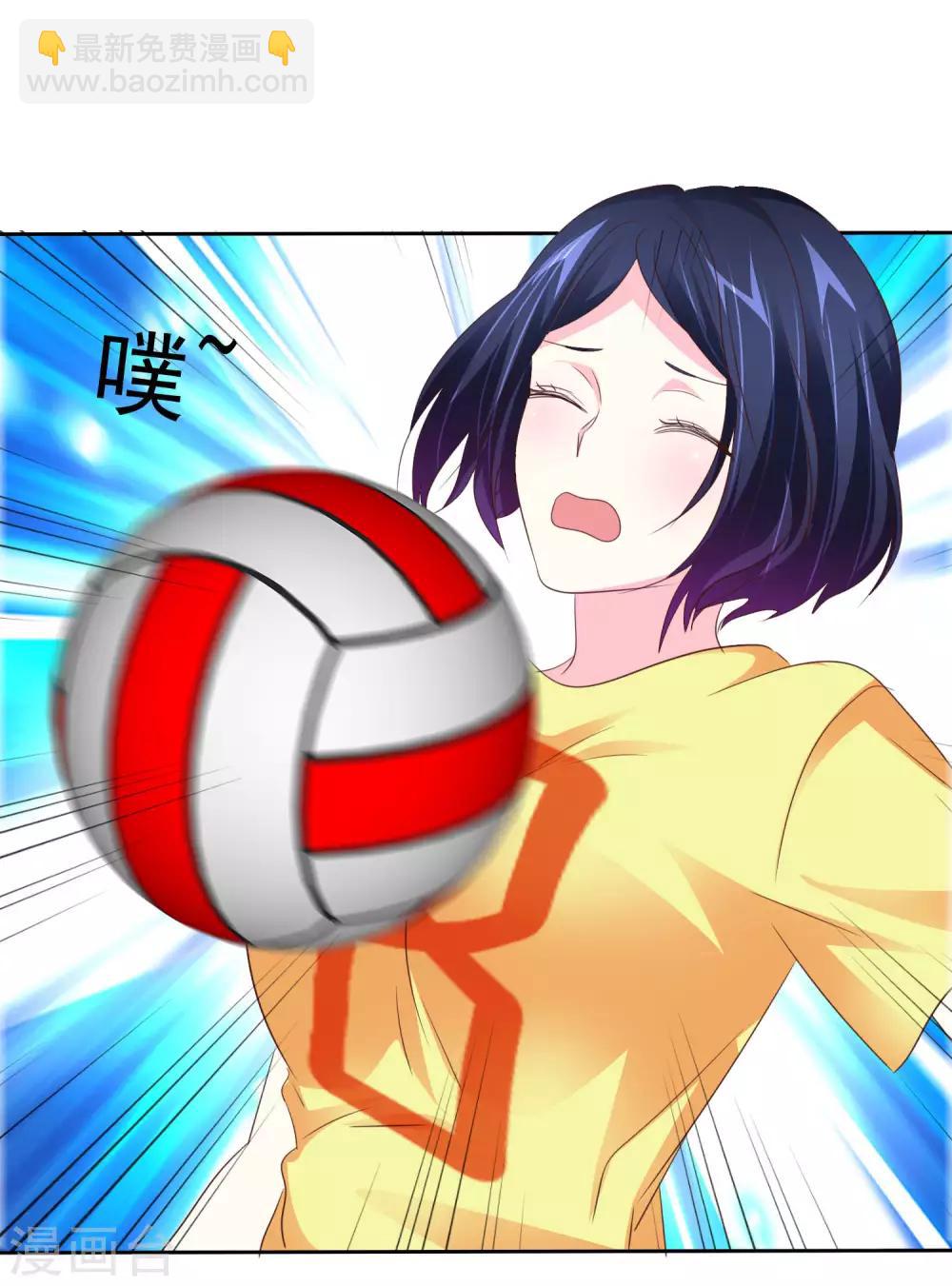 第98话 狗一样生活-第100话