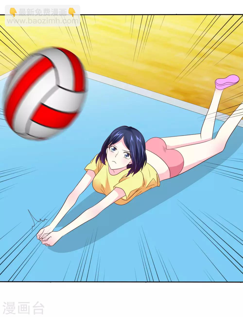 第98话 狗一样生活-第100话