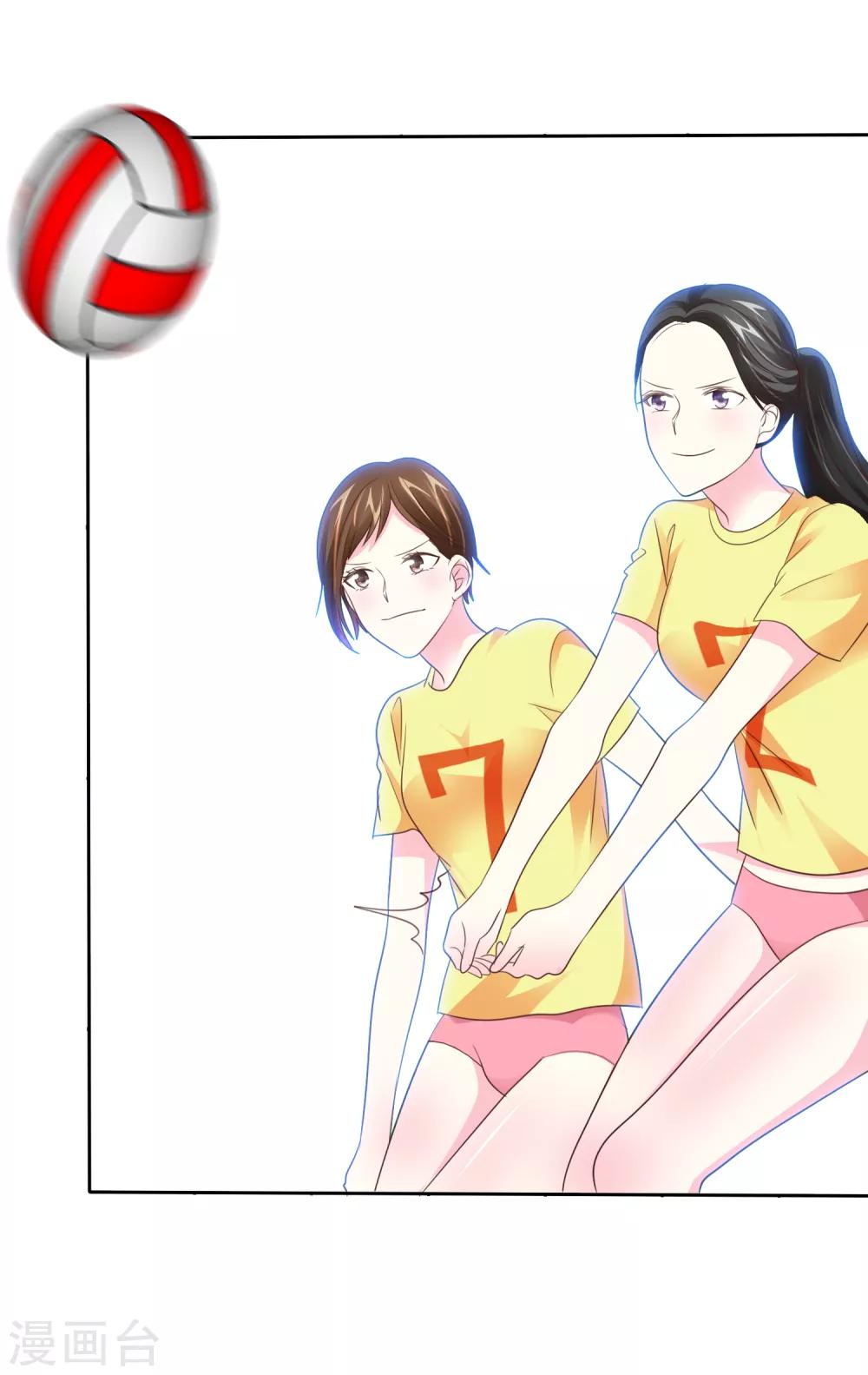 第98话 狗一样生活-第100话