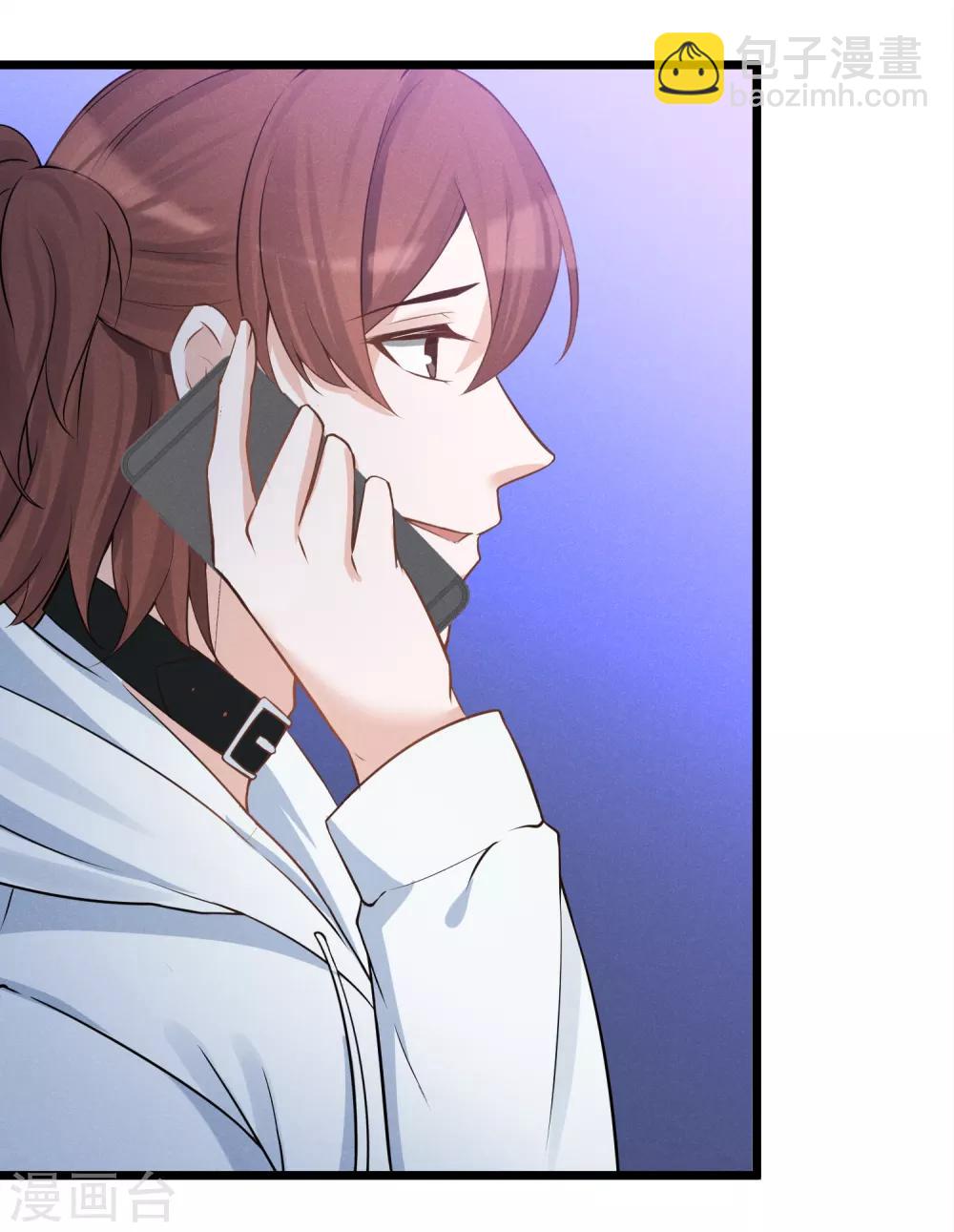 第21话 骚扰-第22话