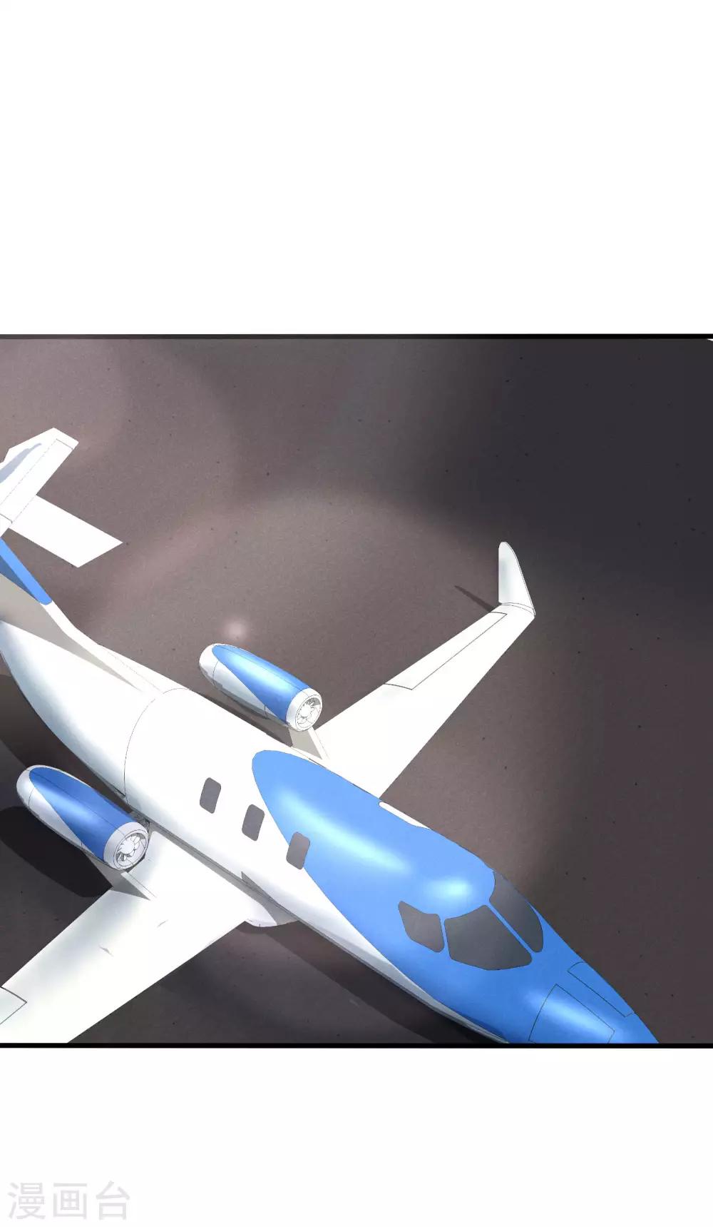 第5话 重生只为复仇-第6话