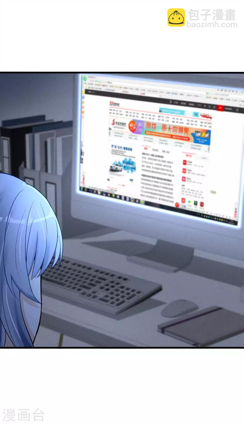 第5话 重生只为复仇-第6话