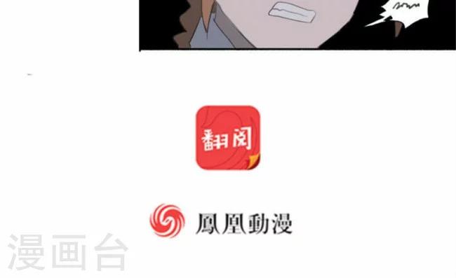 第10话上-第20话