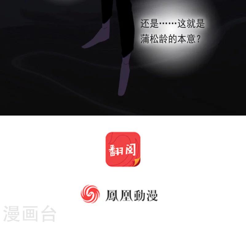 第12话上-第24话