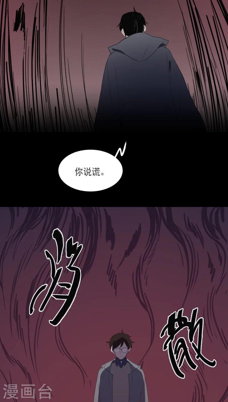 第13话上-第26话