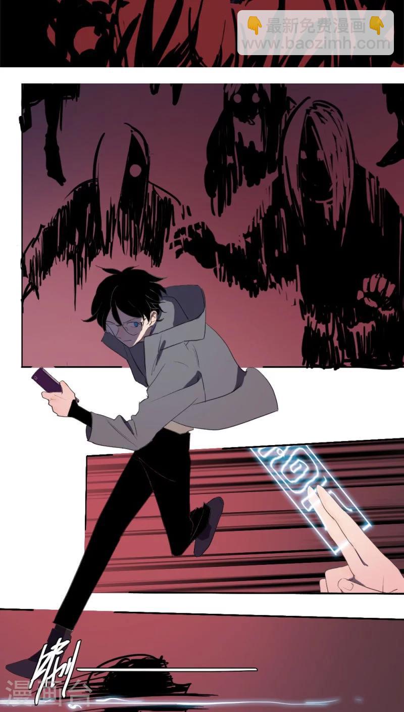 第13话上-第26话