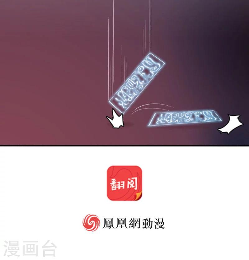 第14话上-第28话