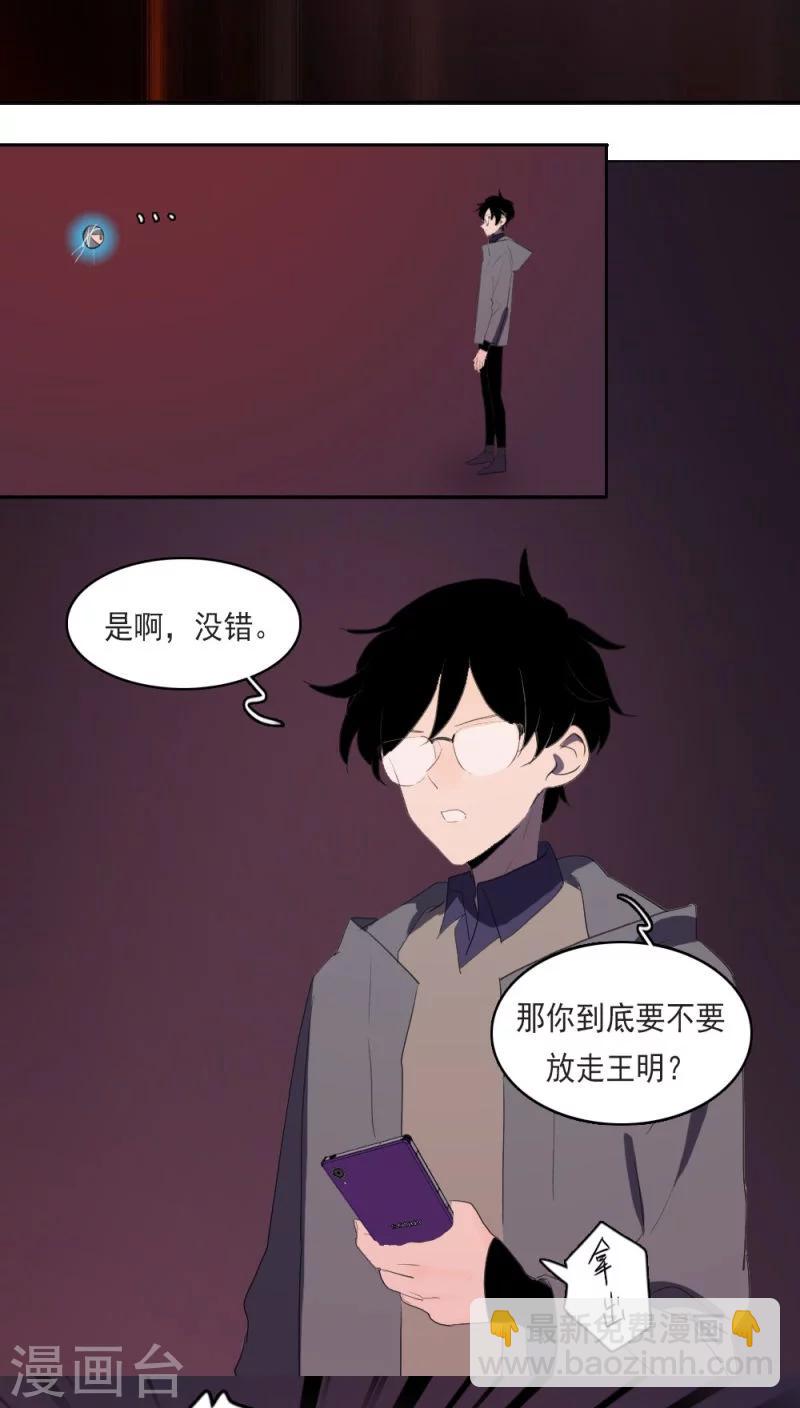 第14话上-第28话