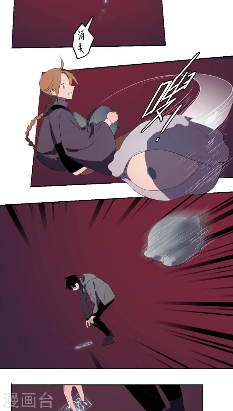 第15话上-第30话