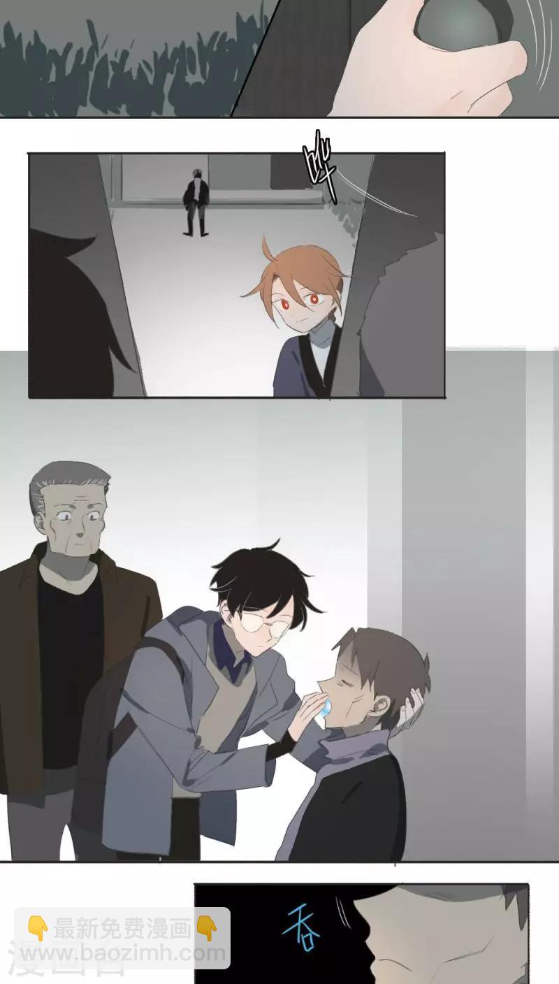 第16话上-第32话