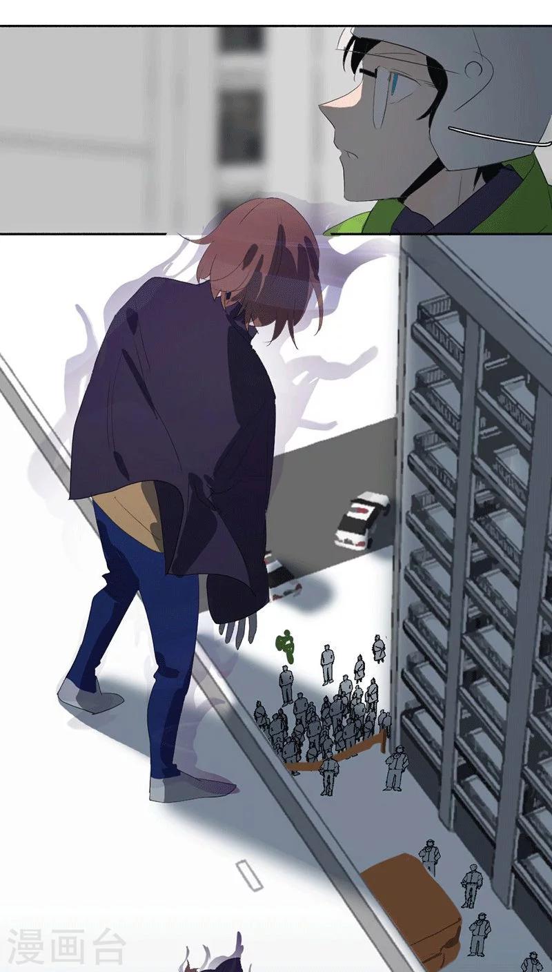 第17话上-第34话