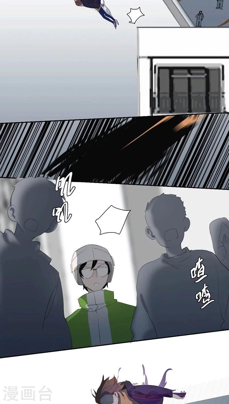 第17话上-第34话