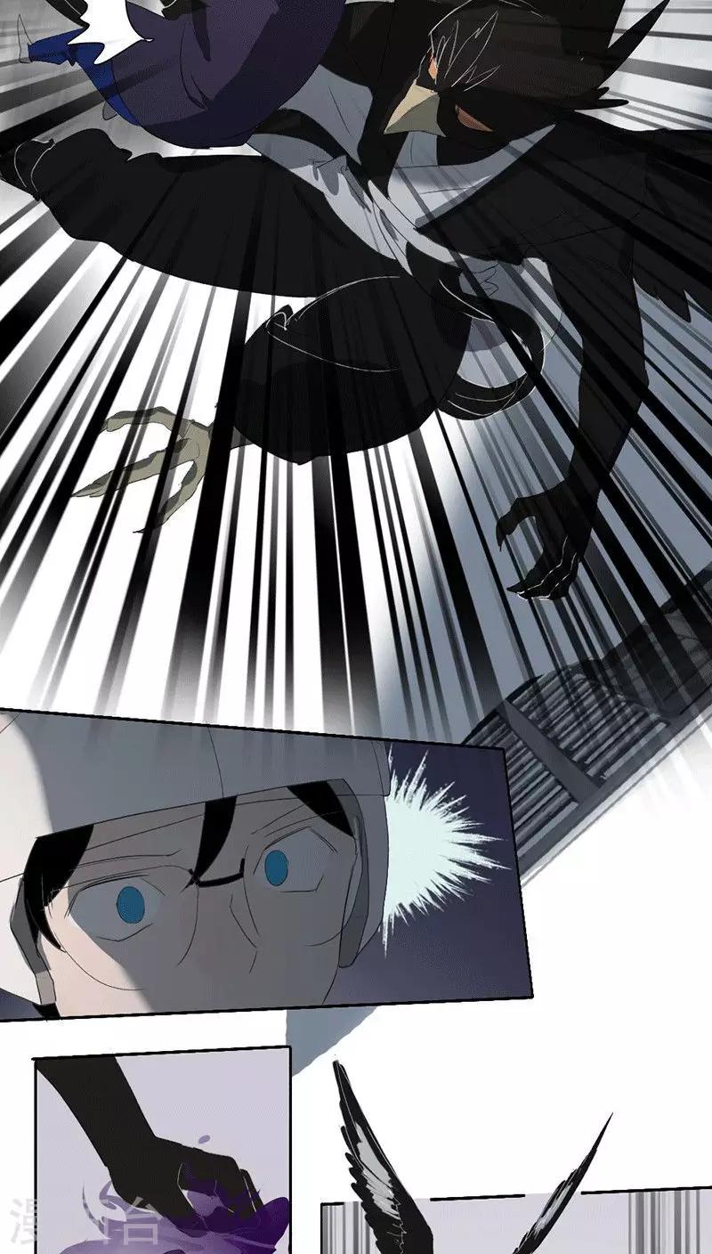 第17话上-第34话