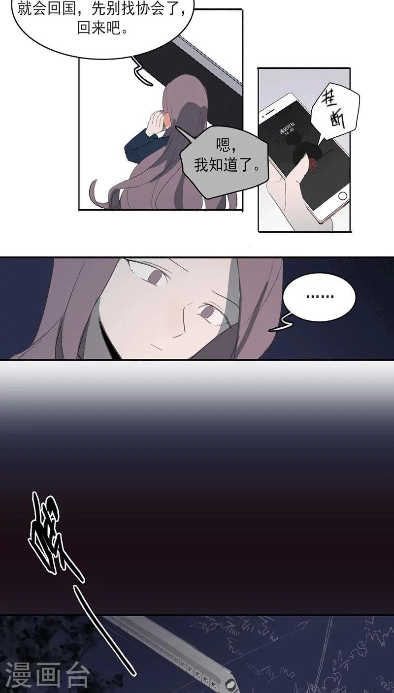 第17话上-第34话