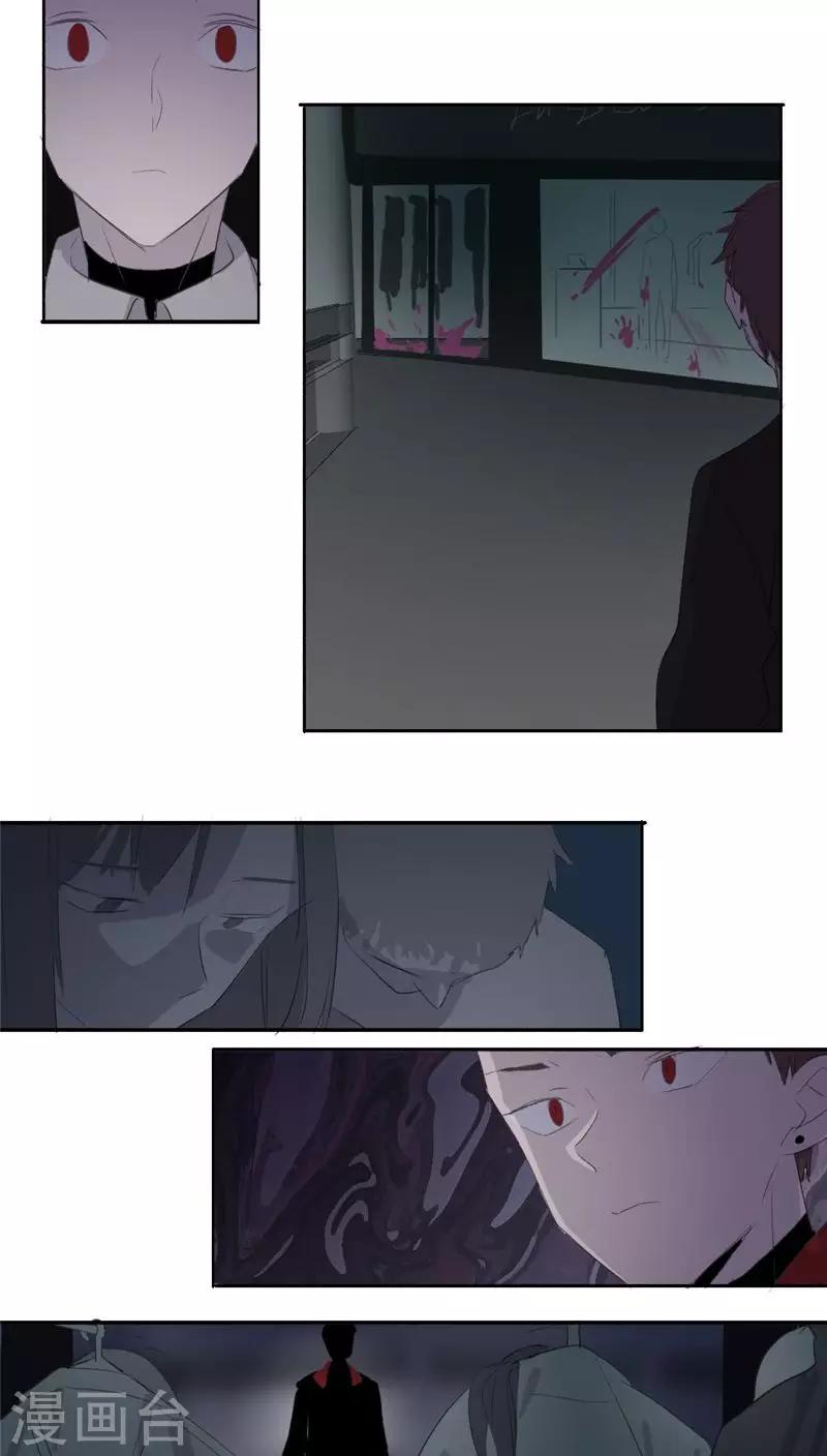 第20话上-第40话