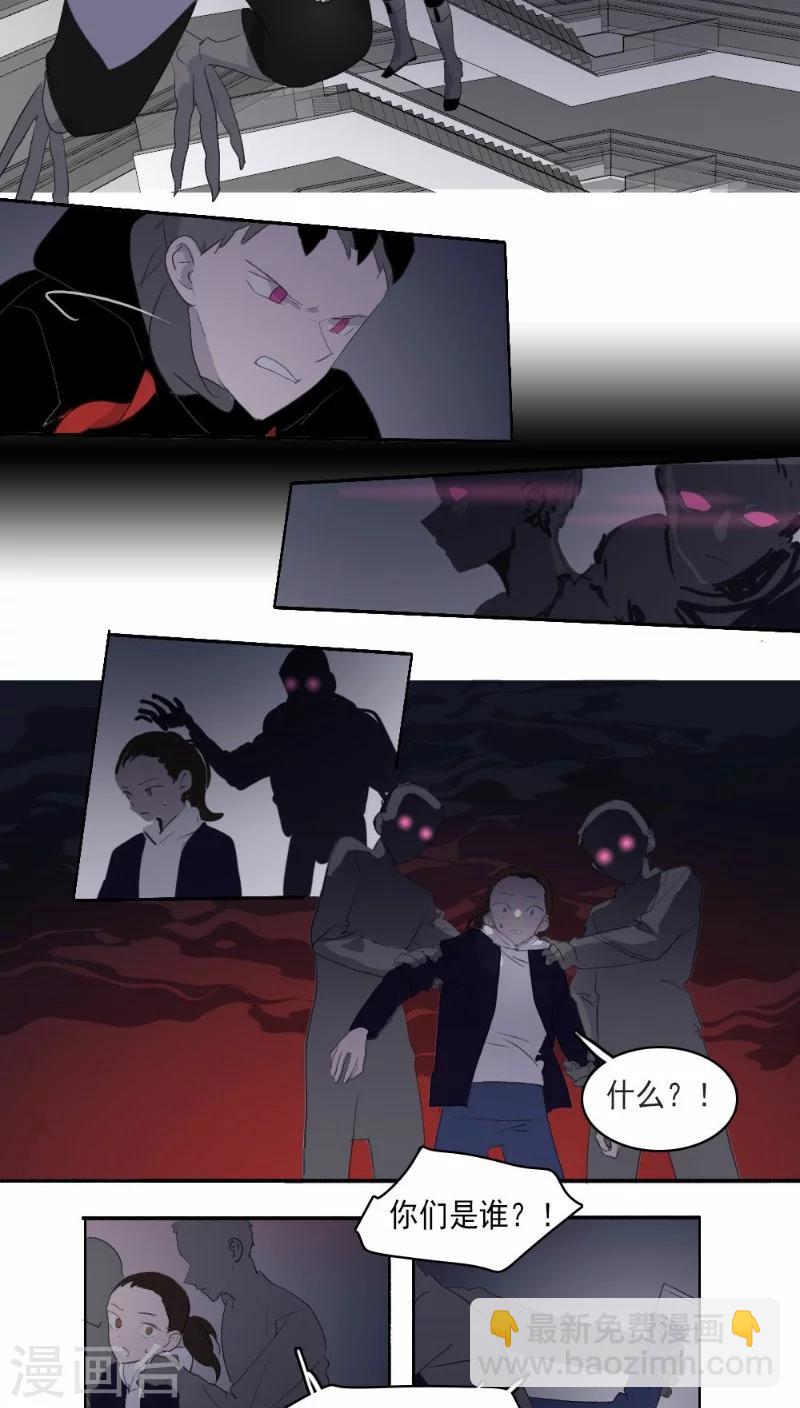 第21话上-第42话