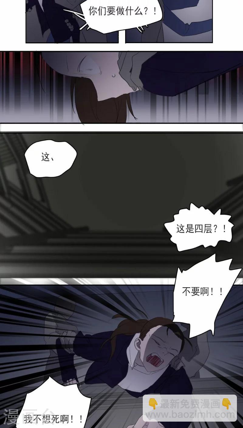 第21话上-第42话