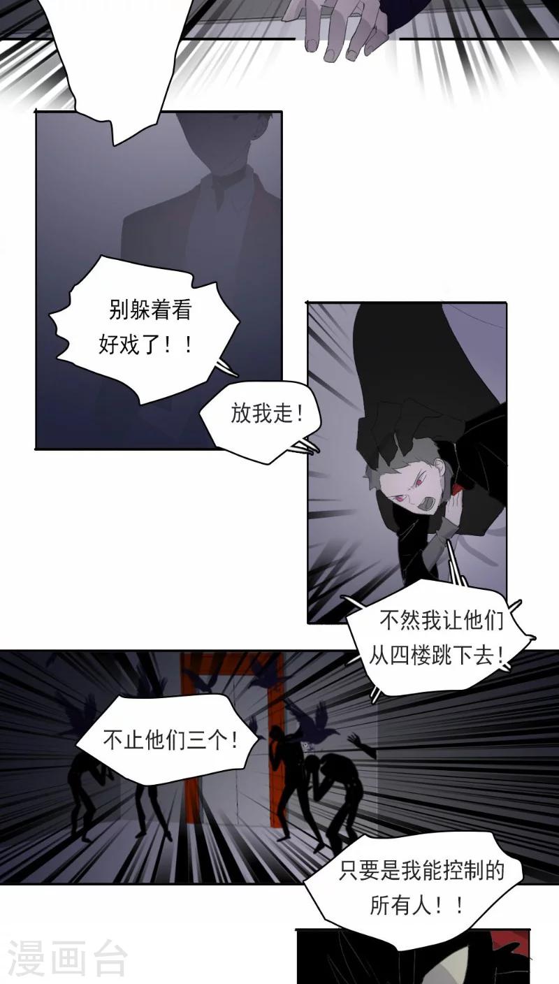 第21话上-第42话