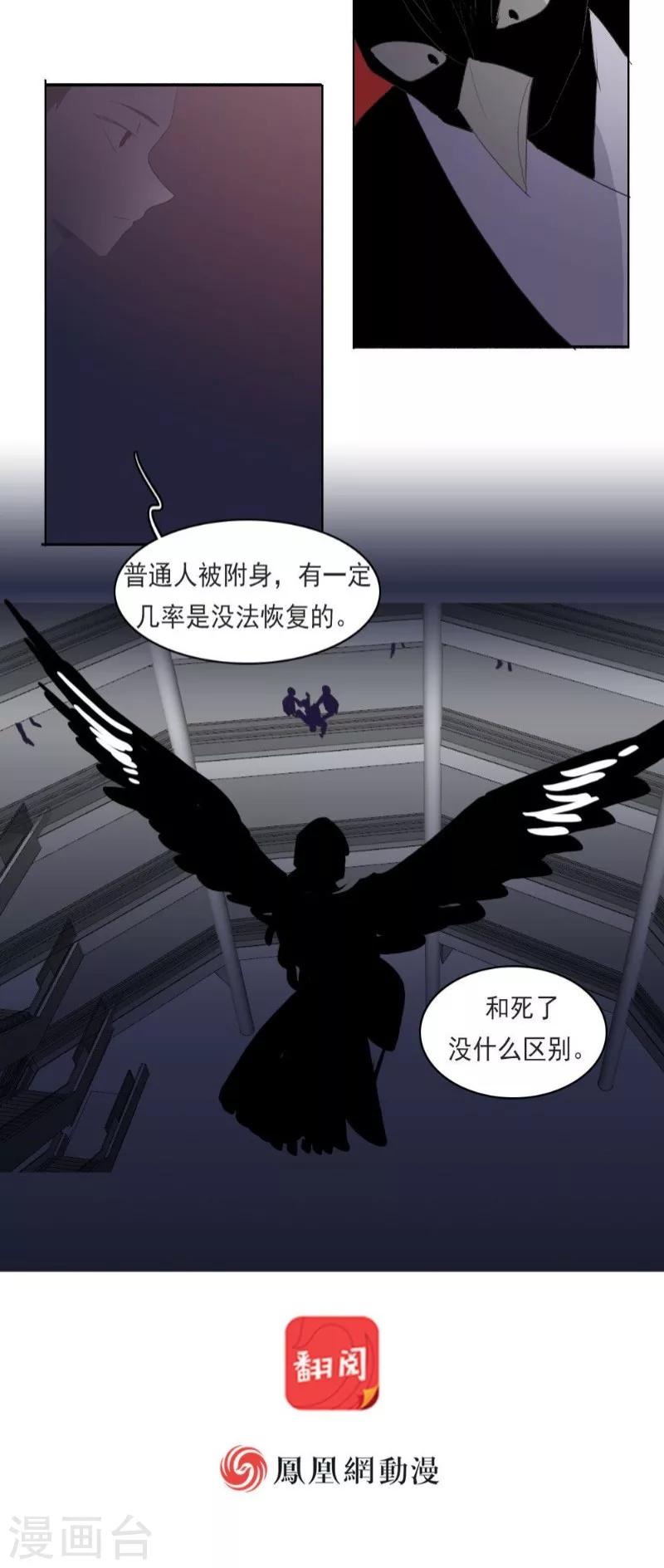 第21话上-第42话