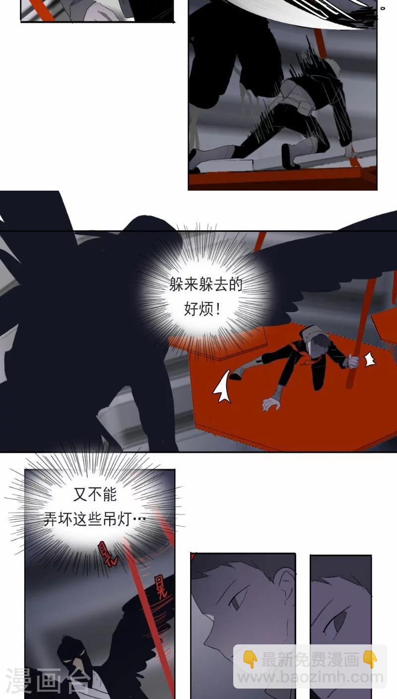 第21话上-第42话