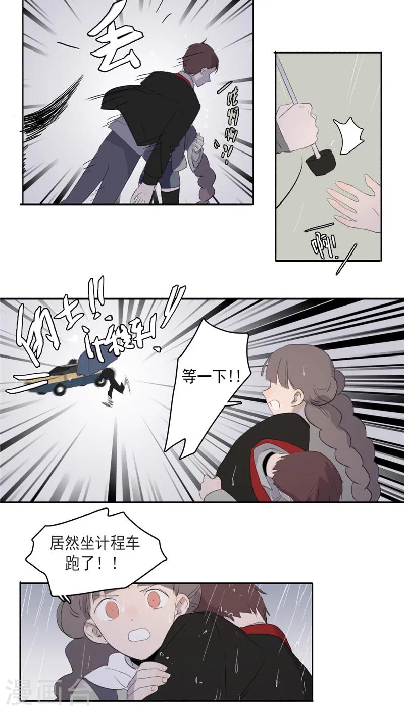 第22话下-第46话