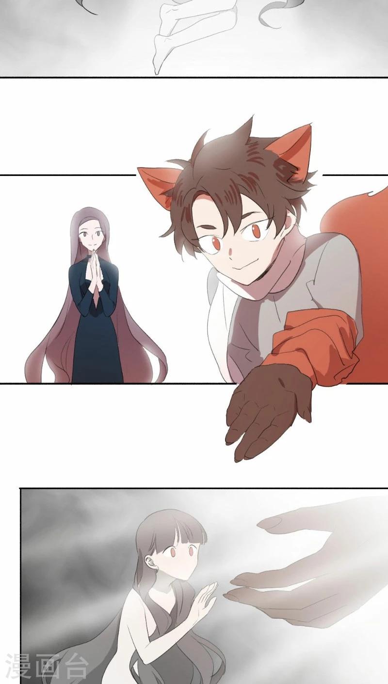 第25话上-第52话