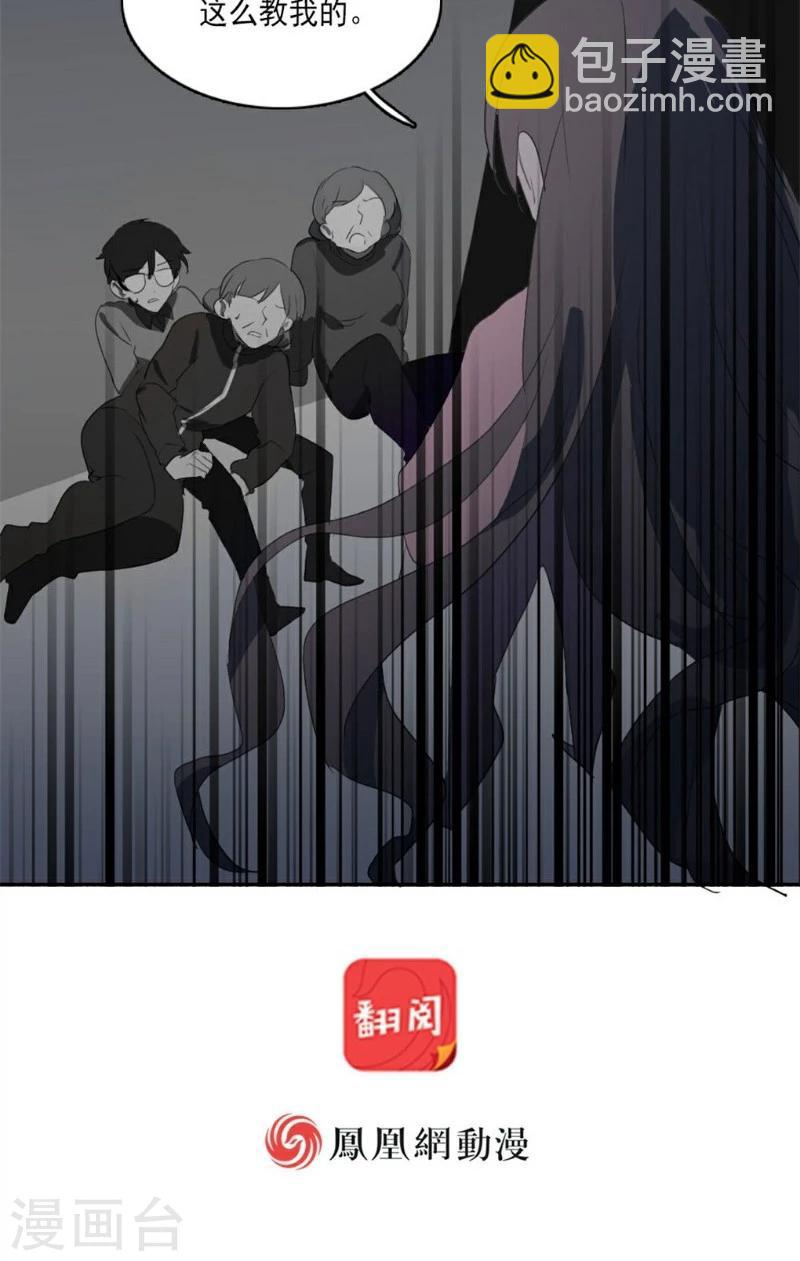 第25话上-第52话