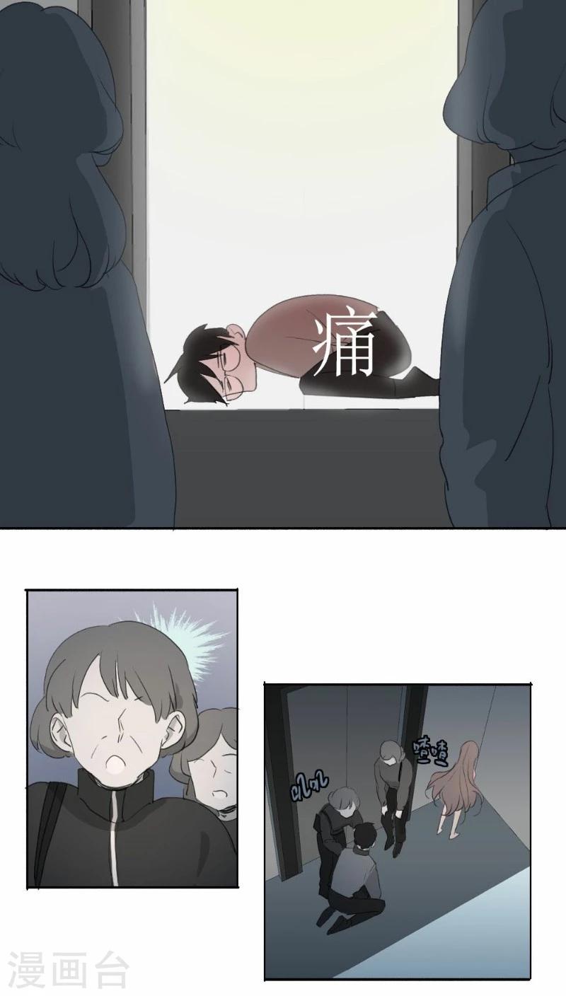 第25话上-第52话