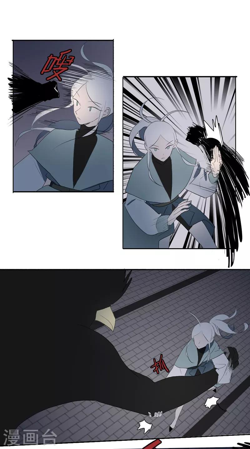 第31话上-第62话