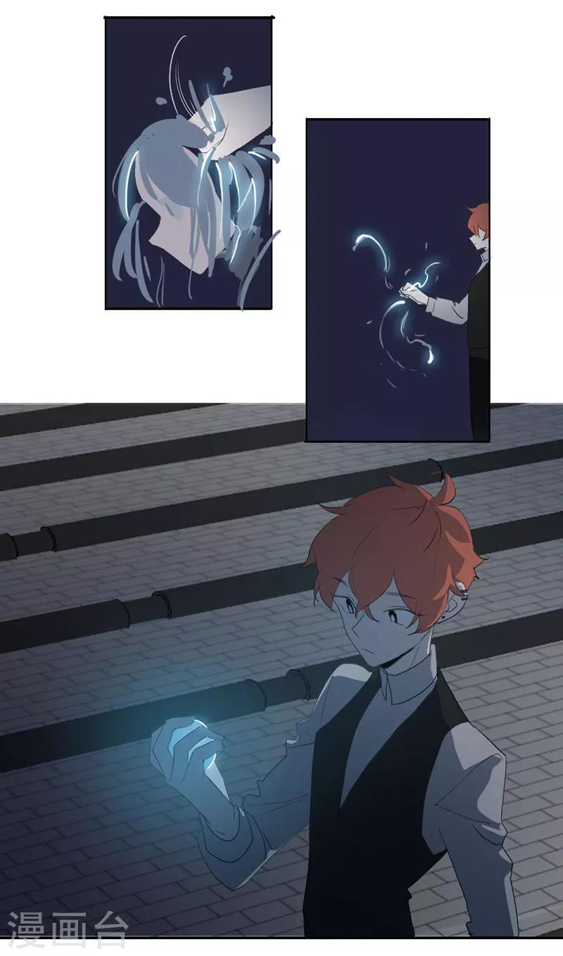 第31话上-第62话