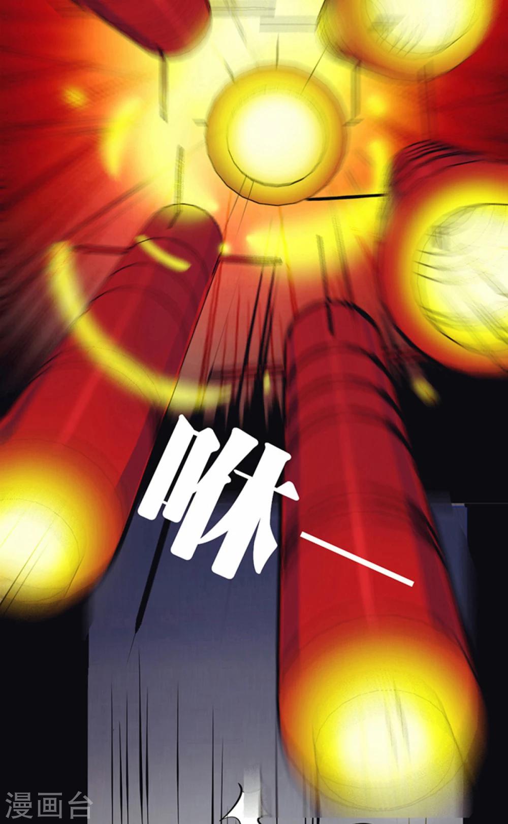 第1话(1/2)-第2话