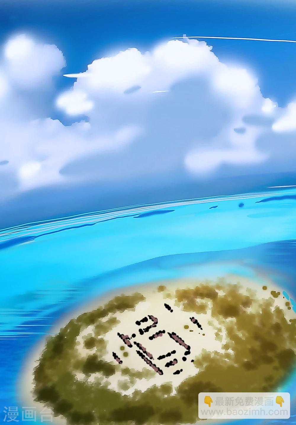 第1话(1/2)-第2话