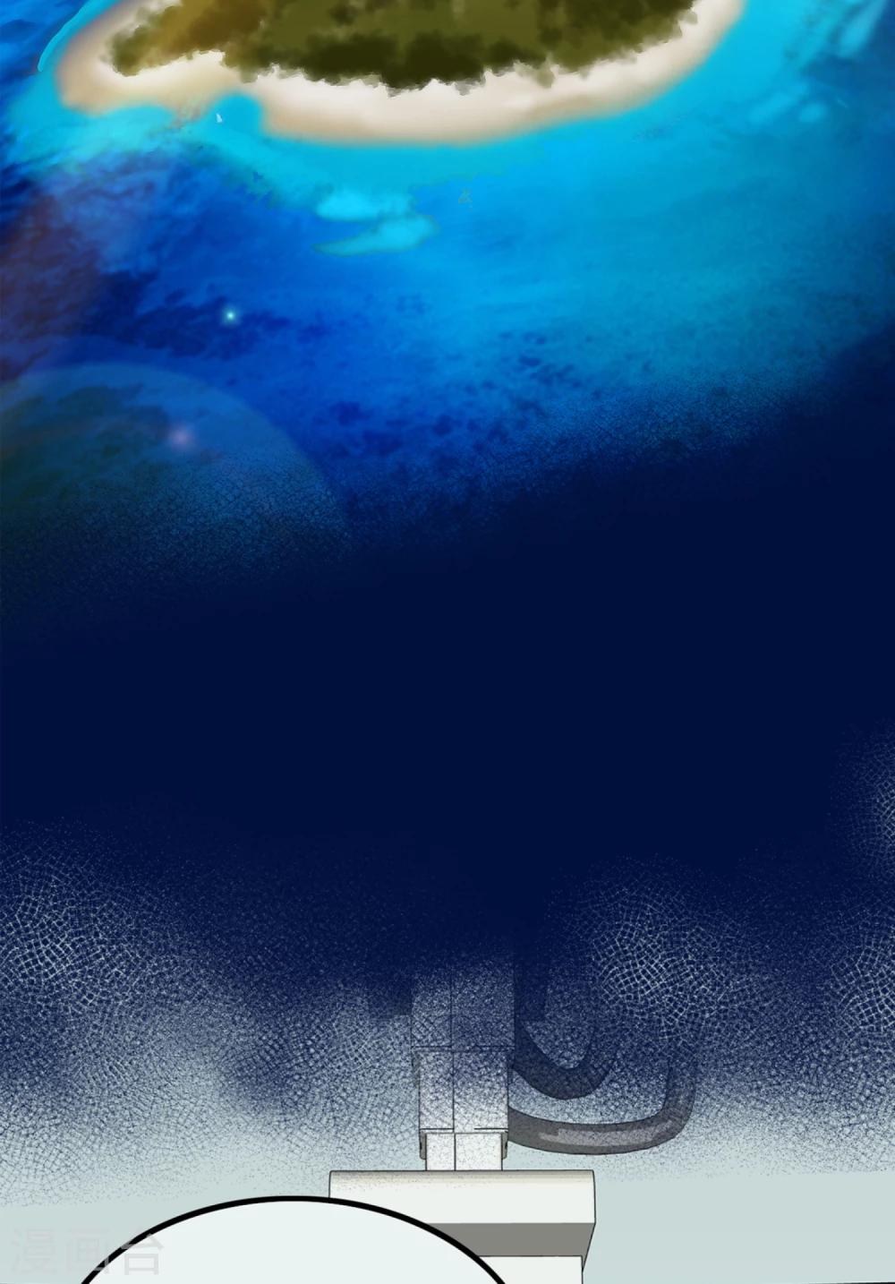 第1话(1/2)-第2话