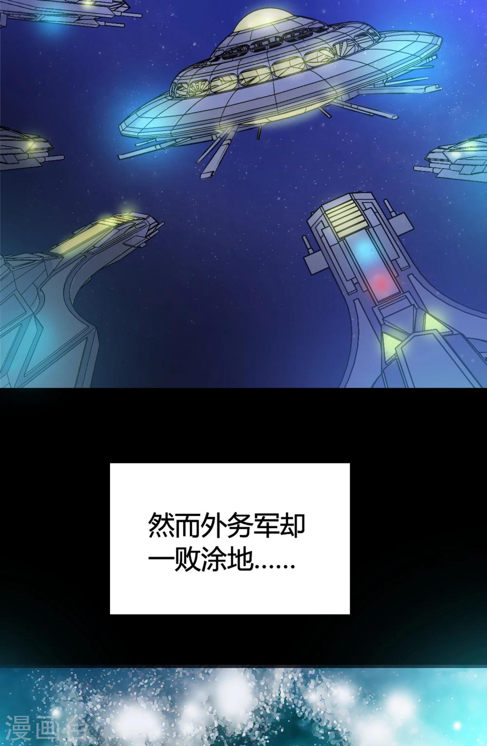 第1话(1/2)-第2话