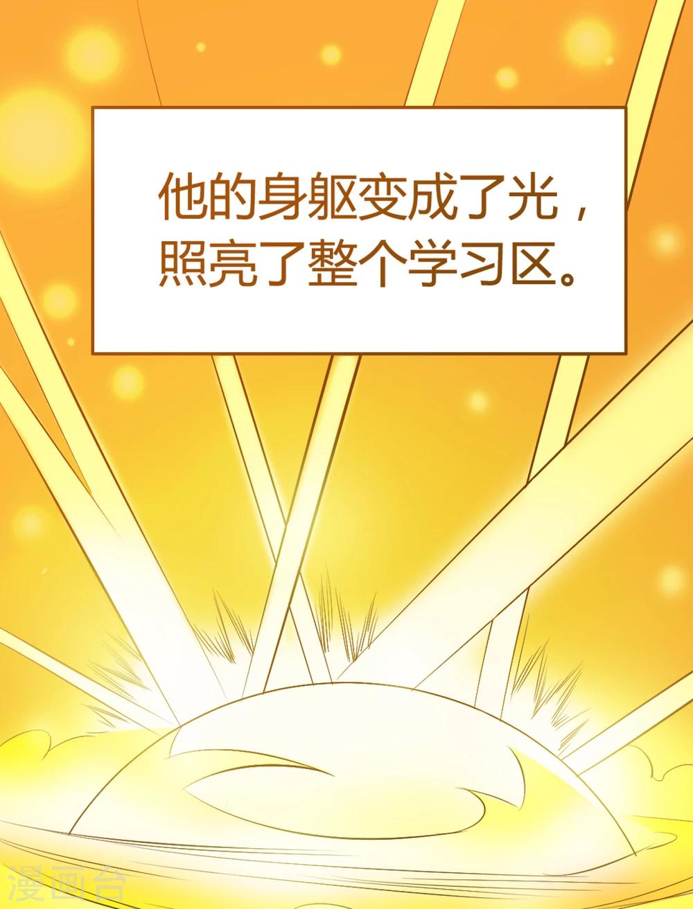 第1话(1/2)-第2话