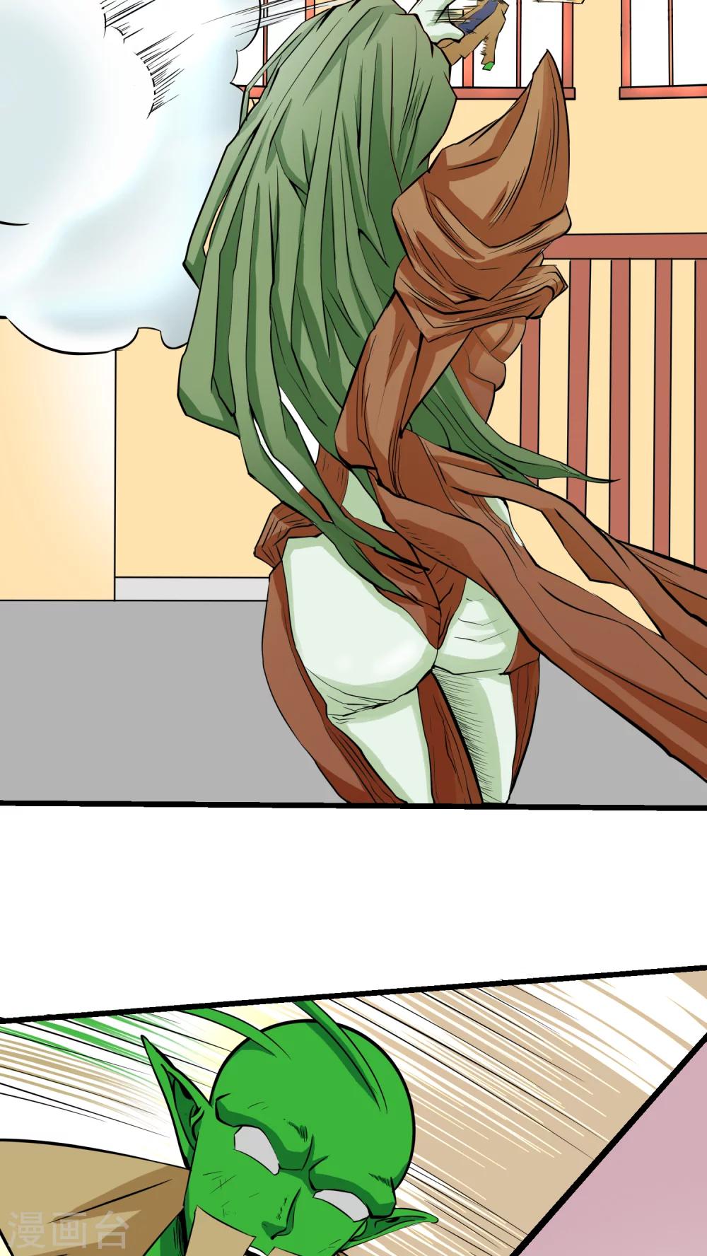 第57话(1/2)-第58话