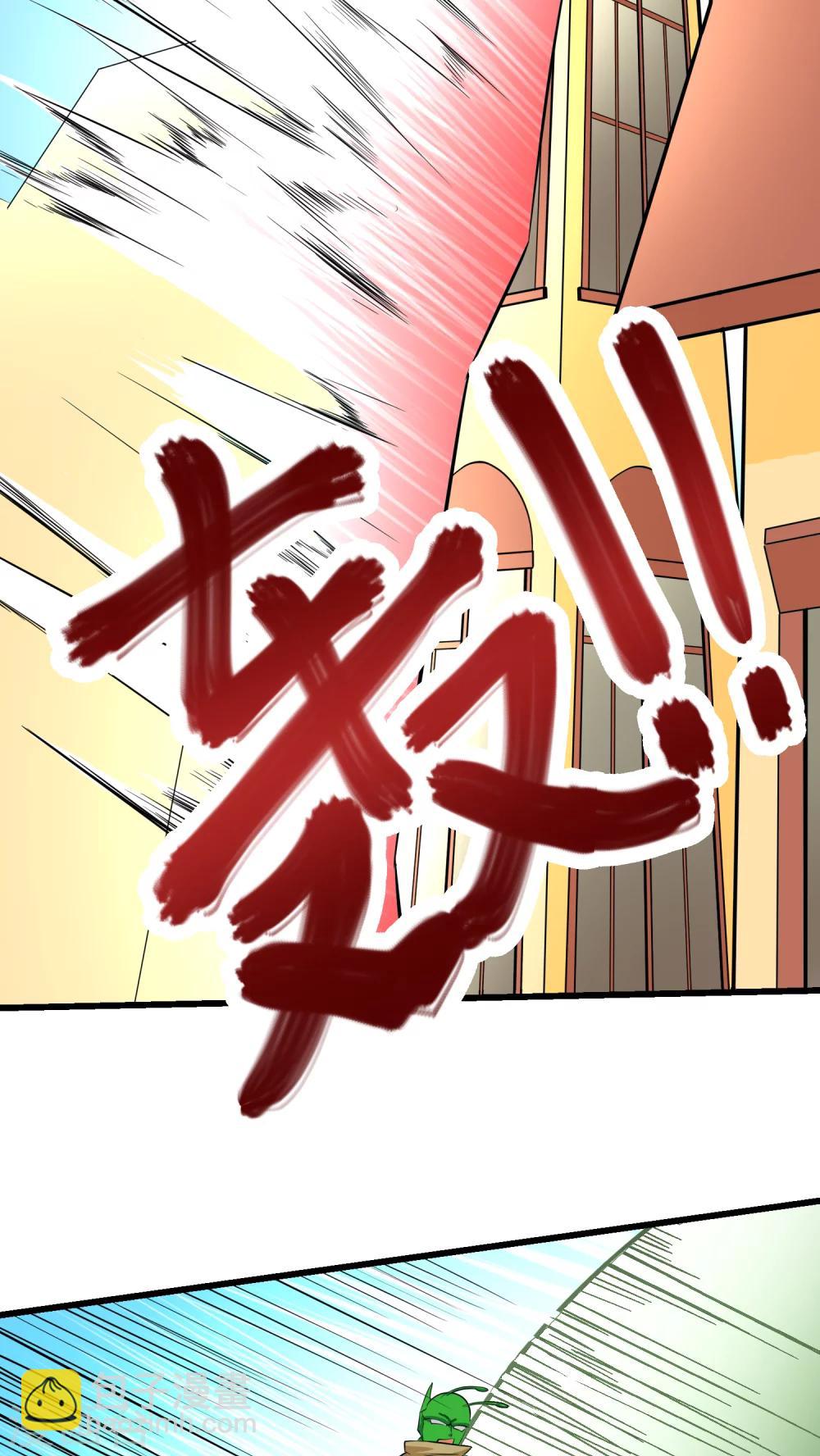 第57话(1/2)-第58话