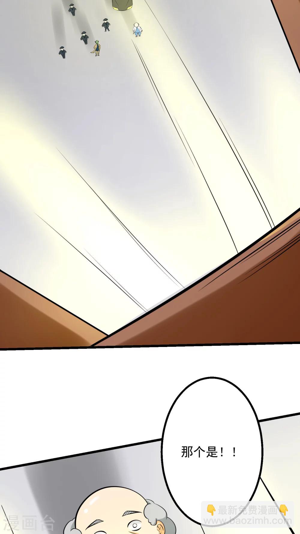 第57话(1/2)-第58话