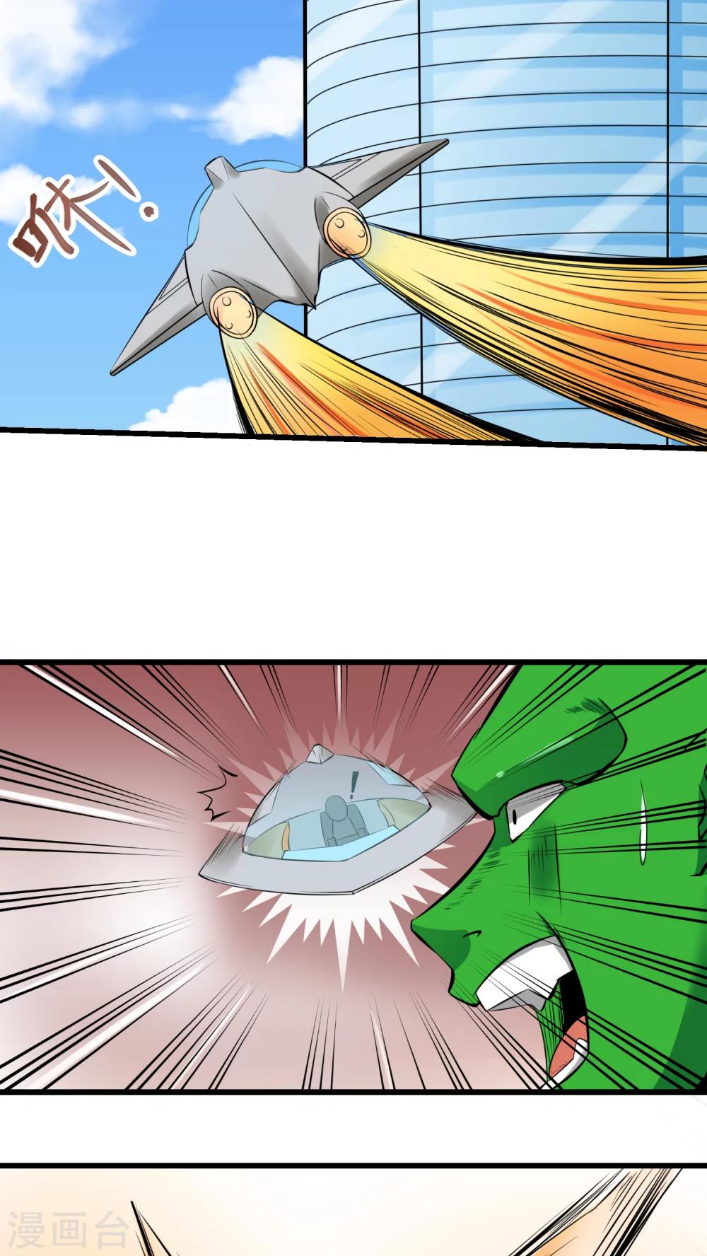 第57话(1/2)-第58话